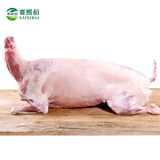 皓谦羔羊后腿肉内蒙古全羊新鲜羊后腿肉整只羊腿肉清炖红烧羊肉礼盒 全羊整只30斤左右 宴会送礼