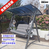 紫叶（ziye）户外秋千 吊椅吊床室外庭院摇椅花园双人秋千椅别墅荡秋千