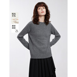 ELLE【100%绵羊毛】格雷系圆领毛针织衫女2026春装新款新年气质毛衣 浅灰（升级版） S