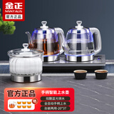 金正电热水壶全自动家用手柄双上水烧水壶泡茶台嵌入式一体玻璃电水壶 1L 银色【手柄双上水+同时加热】三合一