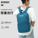 瑞德姆男士双肩包商务潮流大容量男生学生15.6寸电脑包书包 RB606-蓝色（小号）【轻量出行】