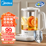 美的（Midea）养生壶 家用1.5L全自动煮茶壶烧水壶304材质智能恒温泡茶器温电热水壶办公室花茶壶煮茶器YS15P-Y2