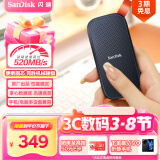 闪迪（SanDisk）480GB Type-c USB3.2移动固态硬盘（PSSD）E30高速 移动SSD 读速520MB/s 兼容手机笔记本电脑