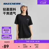 斯凯奇（Skechers）夏季男女情侣同款缤纷休闲系列透气半袖针织短袖T恤