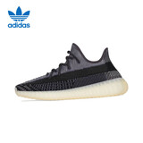 阿迪达斯三叶草男鞋椰子350春夏Yeezy跑步鞋FZ5000UK7.5码41
