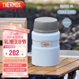 膳魔师（THERMOS）焖烧杯焖烧壶520ml大容量316钢保温饭盒保温桶罐子TSK2-520S BL