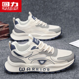 回力男鞋秋季运动鞋子男款厚底增高休闲鞋-L146C  米灰深蓝 40