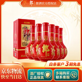 郎 酱香型白酒   红花郎10 十 53度 500mL 6瓶 整箱装