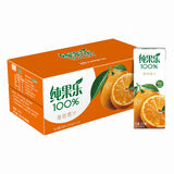百事可乐纯果乐 Tropicana 橙汁 100%果汁 饮料整箱 250ml*24盒