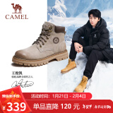 骆驼（CAMEL）王俊凯同款马丁靴户外工装大黄靴男 GE122W7757T 山沙/咖色 40