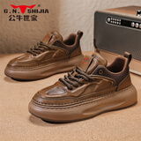 公牛世家男鞋2025秋冬新款透气百搭冲孔休闲板鞋厚底百搭老爹鞋男士运动鞋