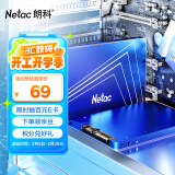 朗科（Netac）128GB SSD固态硬盘 SATA3.0接口 N550S超光系列 电脑升级核心组件