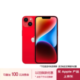 Apple/苹果 iPhone 14 (A2884) 128GB 红色 支持移动联通电信5G 双卡双待手机