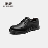奥康（Aokang）官方男士商务通勤系带舒适休闲皮鞋透气西装牛皮鞋爸爸 黑色 40