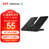 九州风神（DEEPCOOL）U PAL 笔记本散热器（电脑配件/支架/散热架/散热垫/适用于15.6英寸）