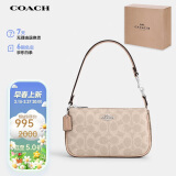 蔻驰（COACH）【品牌直供】女士小号手提手拿包腋下包麻将包CY236SVXCU拿铁色