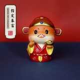 萌物传奇创意小蛇文创小摆件国潮办公桌客厅桌面蛇摆件乔迁工艺品节日礼物 有舍（蛇）有得-指定暴富