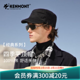 卡蒙（Kenmont）户外帽子男四季棉帽子休闲鸭舌帽春秋英伦纯色平顶帽2528 黑色(全封款） 均码 可调节58.5cm