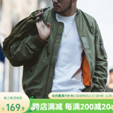 马登工装 美式复古MA-1飞行员夹克休闲棒球服短外套春潮情人节送男友 绿色 XL