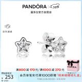 潘多拉（PANDORA）[38女神节]星之璀璨耳钉925银闪耀星星小巧精致个性生日礼物