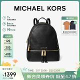 MICHAEL KORS新婚礼物MK女包Rhea Zip系列双肩包 中号 黑色