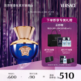 范思哲（VERSACE）迪伦女士香水30ml 38女神节礼物生日礼物送女友 迪伦海神同名香水