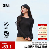 森马（Semir）长袖T恤女吸湿发热抗菌紧身内搭2024圆领抓绒套头衫109724101007