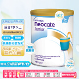 纽康特（Neocate）澳版junior 氨基酸婴幼儿配方奶粉（1岁以上）原味400g效期25.12