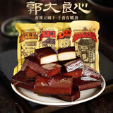 郭大良心豆腐干四川宜宾特产南溪黑老郭长条豆干卤独立小包装散装休闲小吃 500克散装*五香味