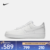 耐克（NIKE） AIR FORCE 1'07 AF1 空军一号男子运动鞋 CW2288-111 46