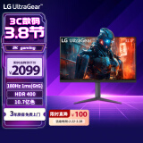 LG 31.5英寸 AH-IPS 2K显示器 180Hz原生 1ms HDR400 FreeSync G-Sync 游戏电竞显示屏 32GS75Q