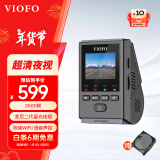 VIOFO A119Mini2行车记录仪2.5K超清二代星光夜视智能语音WIFI停车监控 【MINI2升级版】标配（配CPL）