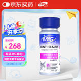 MAG【老阳推荐】猫咪鲨鱼软骨素医护版120g/瓶 高浓缩折耳猫专用关节灵关节生