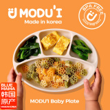 MODU'I婴儿餐盘modui进口宝宝餐盘分格餐盘带吸盘ins硅胶辅食碗儿童餐具 奶油白