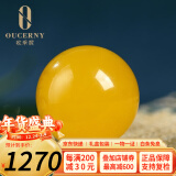 欧采妮（OUCERNY）天然蜜蜡散珠琥珀满蜜鸡油黄圆珠配珠佛珠文玩手串配件男女士单颗 18mm+（优质弹力绳+引线）