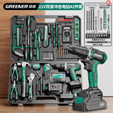 绿林冲击锂电钻套装家用工具箱打混凝土手电钻42件21V【送27件配件】