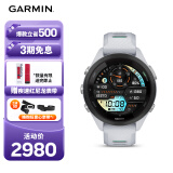 佳明（GARMIN）Forerunner265S月光白血氧心率跑步铁三户外运动智能手表跑马表