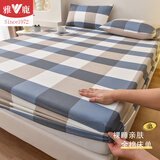 雅鹿a类全棉床笠单件180x200纯棉床单席梦思床垫床罩保护套单人床笠罩 蓝大格--A类母婴级 简约单床笠系列-- 200cm*180cm