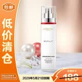 欧莱雅复颜乳液提拉紧致抗皱滋润清爽补水保湿110ml 护肤品生日礼物