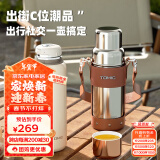 特美刻（TOMIC）保温杯女士大容量焖茶杯陶瓷内胆泡茶杯高颜值户外便携随身水杯子 【陶瓷内胆+钛茶隔】星光本 600ml