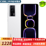 小米 Redmi 红米K60 骁龙8+处理器 2K高光屏 6400万超清相机 5500mAh99新 晴雪【k60】 8GB+256GB 99新