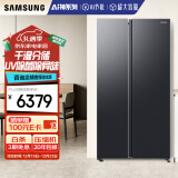 三星（SAMSUNG）AI神冰箱5系 654L对开双门AI节能干湿分储净味除菌制冰冰箱以旧换新国家补贴 黑 RS62DG50B8B1SC