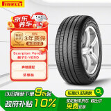 倍耐力防爆胎235/60R18 103V 蝎子Scorpion Verde(R-F)(MOE)