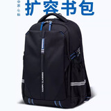 申派牛标扩容书包初高中学生男轻便减负护脊大容量高颜值品牌双肩书包女生 X7宇宙黑-克莱因蓝标准版