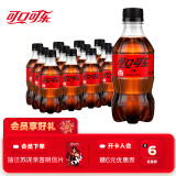 可口可乐 Coca-Cola 零度 Zero 汽水 碳酸饮料 300ml*12瓶 整箱装