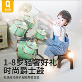 俏娃宝贝（QIAO WA BAO BEI）架子鼓儿童玩具初学爵士鼓3-6岁小男孩敲打鼓生日周岁暑假礼物