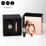 科摩诺(克莫诺)手表女比利时进口时尚学生手表手镯礼盒送礼套装七夕礼物 KOM-W1247(礼盒套装) 24mm