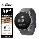 颂拓（SUUNTO）9 Peak Pro 多功能心率跑步HRV血氧铁三训练户外运动手表 板岩灰