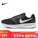 耐克NIKE女跑步鞋缓震透气RUN SWIFT 3运动鞋DR2698-002黑38