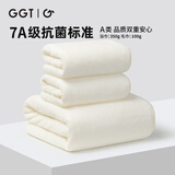 GGT  日本毛巾浴巾三件套男女成人洗澡洗脸速干不掉毛吸水大 乳白